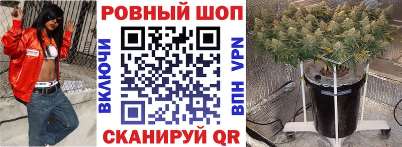Наркошоп купить КОКАИН  МЕФ  APVP  БУТИРАТ  ГАШ  Старый Оскол