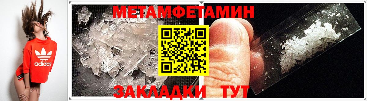 Amphetamine VHQ Старый Оскол