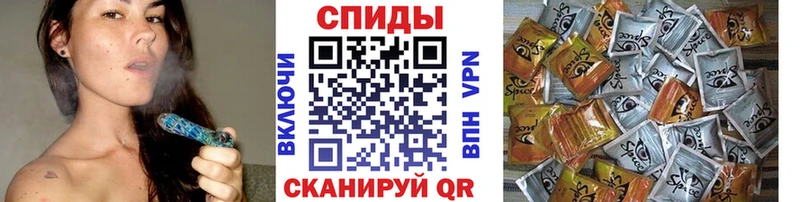 Бутират 99%  Купить  Старый Оскол 