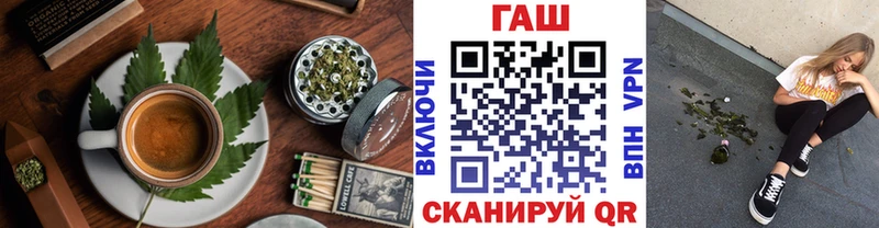 Canna-Cookies конопля  Купить закладки  Старый Оскол 