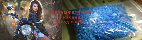 марки lsd Дмитриев