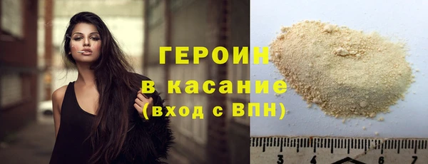 марки lsd Дмитриев