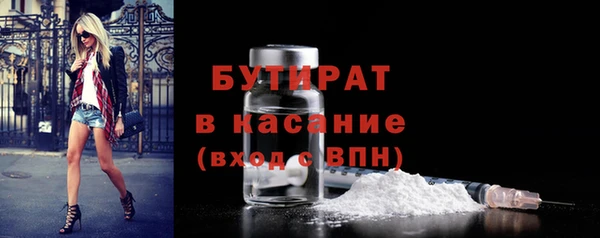 марки lsd Дмитриев