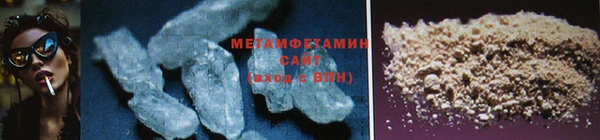 марки lsd Дмитриев