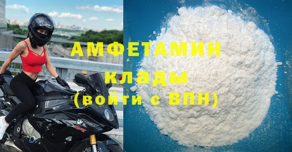 марки lsd Дмитриев