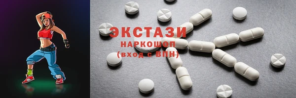 2c-b Дмитровск