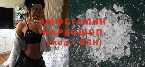сатива Дмитров