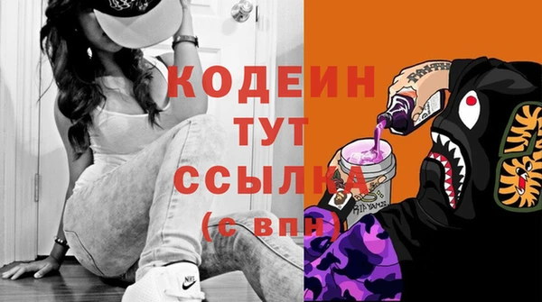 сатива Дмитров
