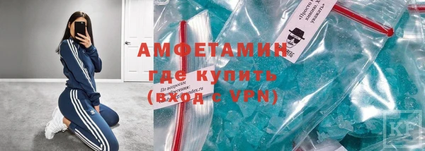 сатива Дмитров