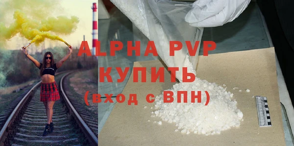 марки lsd Дмитриев