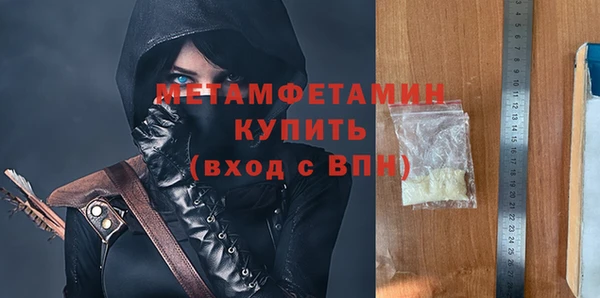 марки lsd Дмитриев