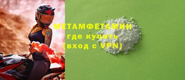 марки lsd Дмитриев