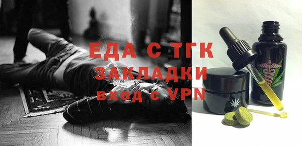 марки lsd Дмитриев