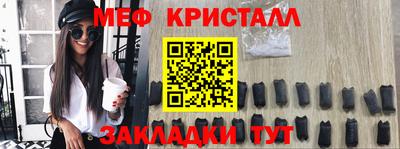 каннабис Обнинск