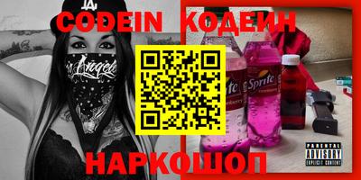 каннабис Обнинск
