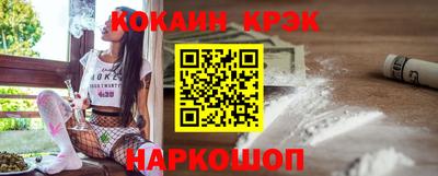 не бодяженный Нягань