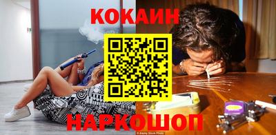 не бодяженный Нягань