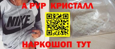 каннабис Обнинск