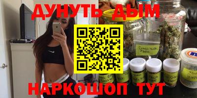 спиды Обь
