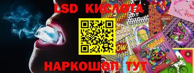 мефедрон мука Партизанск