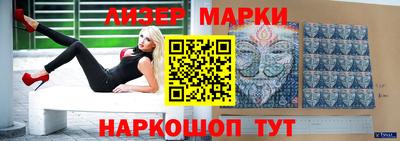 индика Пенза