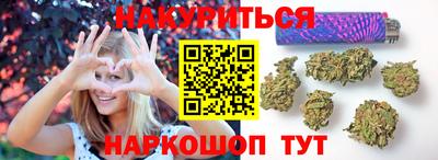 спиды Обь