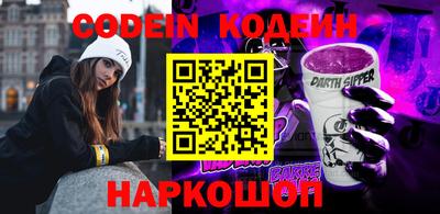 каннабис Обнинск