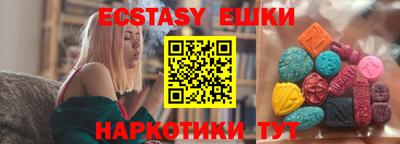 не бодяженный Нягань