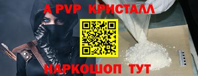 не бодяженный Нягань