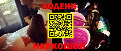каннабис Обнинск