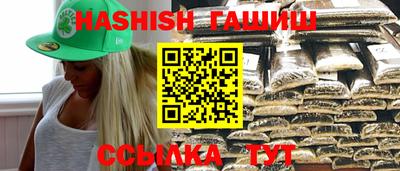спиды Обь