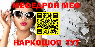 каннабис Обнинск
