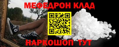не бодяженный Нягань