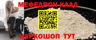не бодяженный Нягань