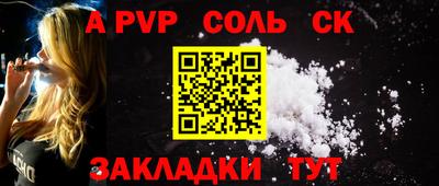 не бодяженный Нягань