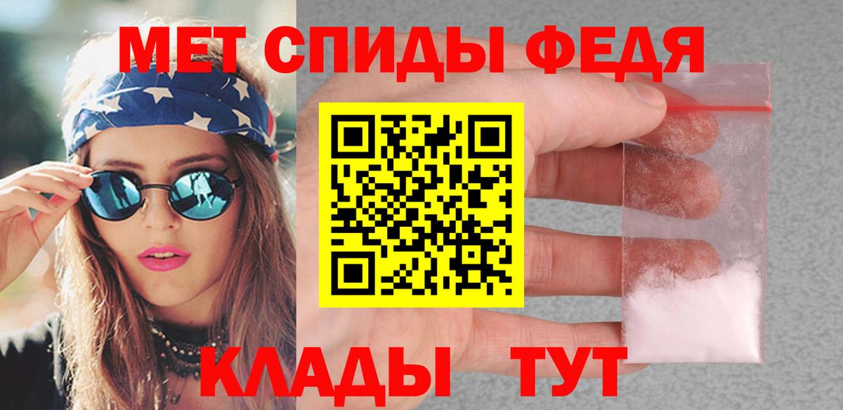ГАШ Старый Оскол